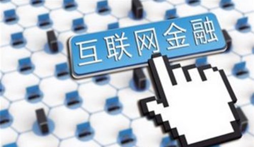 互聯網金融-靈核網
