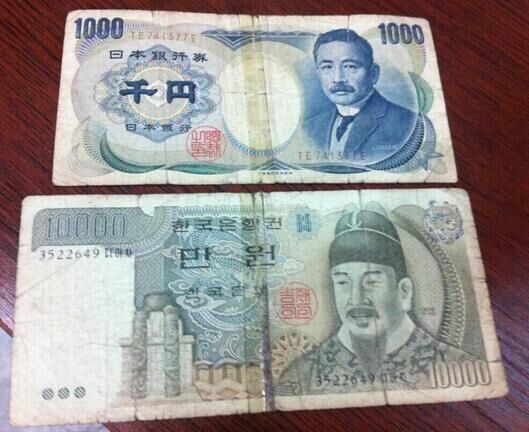 　　2016年4月14日韓元和人民幣匯率行情-靈核網