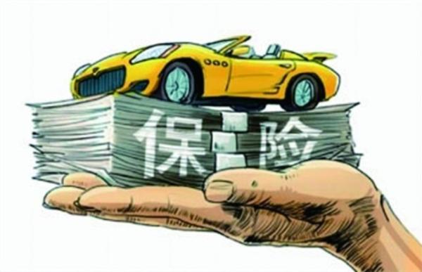 汽車保險-靈核網