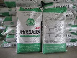微生物肥料是農業可持續發展的必然選擇