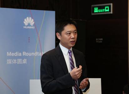 投資4.5G等于投資5G 潛力巨大