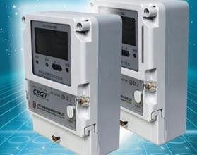 2018年新會區將實現智能電表全覆蓋