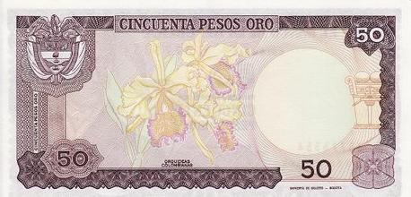 　　2016年4月22日哥倫比亞比索對人民幣匯率行情