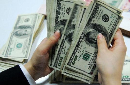 　　2016年4月26日紐幣對人民幣匯率今日實時行情