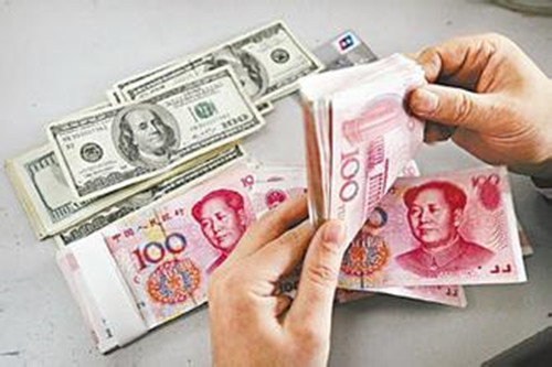 　　2016年5月13日美元對人民幣匯率行情