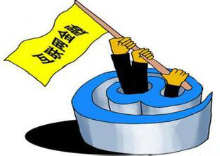 “互聯網+個性需求”才能撈金