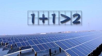 降本增效 光伏產業才能加出無限可能