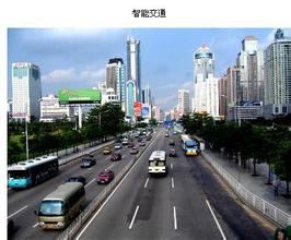 智能交通-靈核網