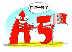 限產進入全面執行期 煤炭市場6月看漲預期升溫