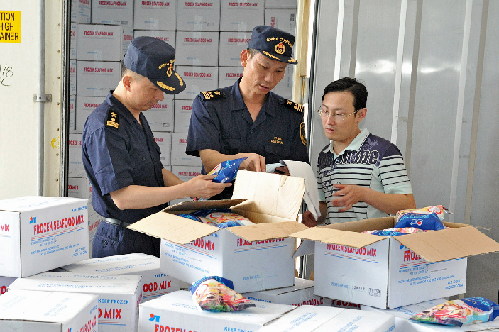 海關關區進口水海產品分析數據