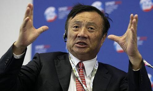 華為外遷事件,是房地產市場重要的轉折點嗎?