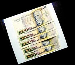 　　2016年5月31日加元對人民幣匯率今日實時行情