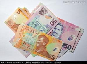 　　2016年5月31日紐幣對人民幣匯率今日實時行情