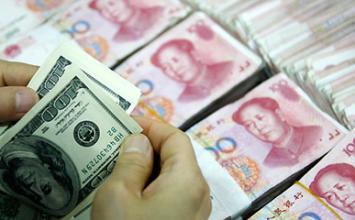 　　2016年6月2日韓元和人民幣匯率行情