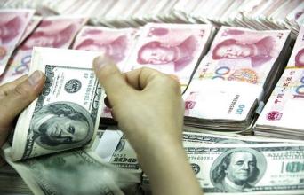 　　2016年6月6日紐幣對人民幣匯率今日實時行情