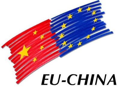 中國與中亞合作將添更多動力