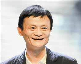 馬云