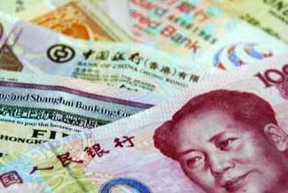 港幣對人民幣匯率