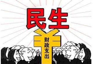 審計署：10家央企決策失當浪費126.82億元