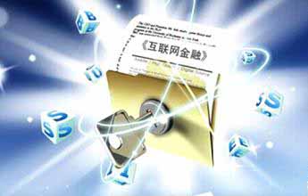 互聯網金融與銀行升級