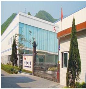 深圳偉創工業園-靈核網