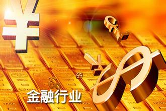 互聯網混入