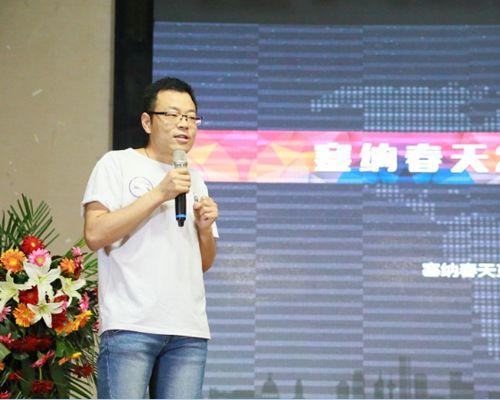 業內：互聯網不可能完全顛覆家裝行業
