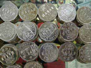 2016年07月05日歐元對港幣今日匯率