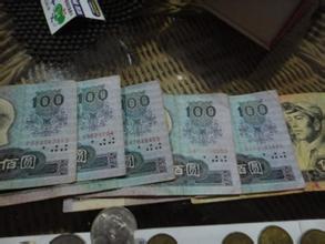 　　2016年7月9日新臺幣對人民幣匯率