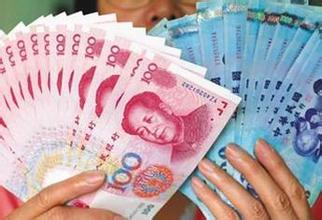 　　2016年7月10日新臺幣對人民幣匯率