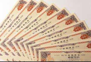 人民幣對韓元匯率