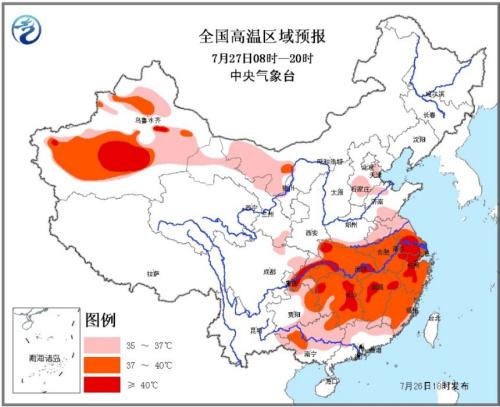 中國7億人遭高溫“燒烤” 局地體感溫度超50℃