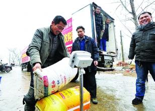 愛心企業捐肥料