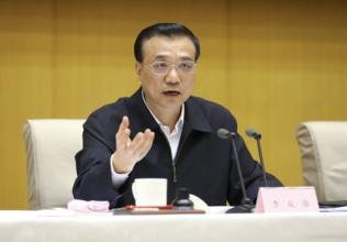 李克強