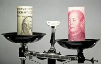 人民幣對港幣匯率