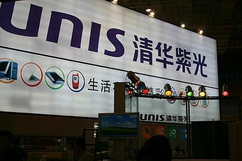 狂砸1000億美元，中國要做世界芯片老大