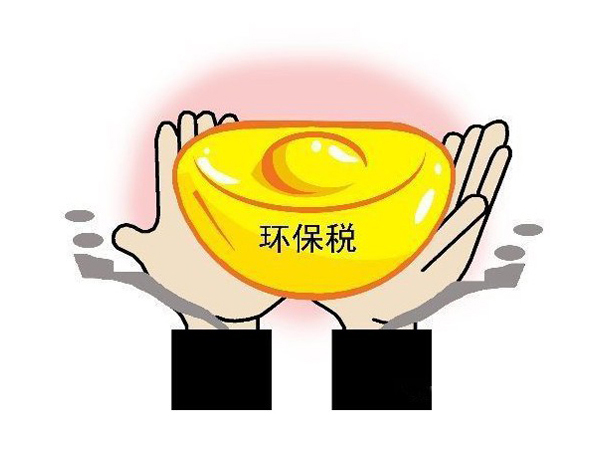 huangbaio