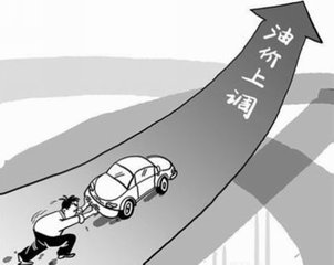 本周四油價或迎“兩連漲” 幅度將是年內最大