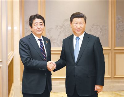 習近平會見安倍晉三 提出中日關系要減少“絆腳石”