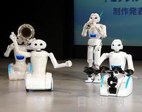 機器人+時代
