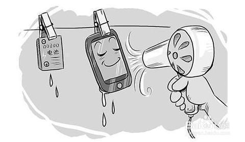 沒有iPhone7的牛逼防水功能 手機落水該怎么辦？