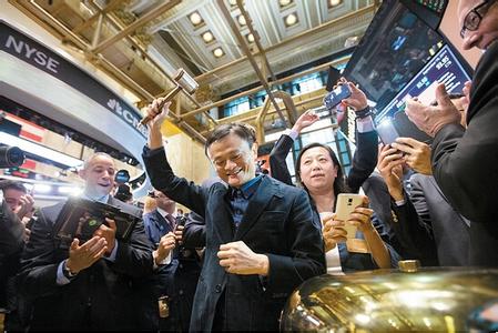 阿里巴巴成亞洲第一互聯網公司