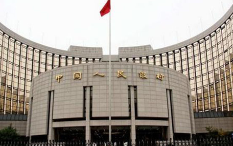 央行：中國8月新增貸款9487億元 M2同比增11.4%