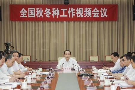  農業部部署秋冬種五大工作