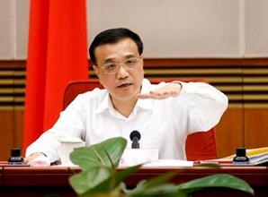 李克強