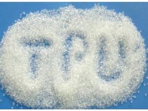 低比重超輕TPU材料