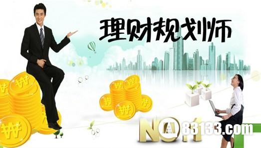 揭開未來5年熱門專業排行榜的序幕