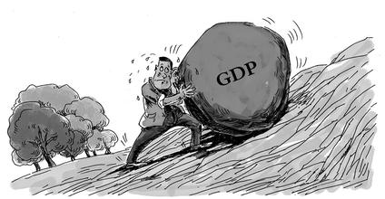 三季度經濟數據調查：經濟形勢“偏冷” GDP增6.7%