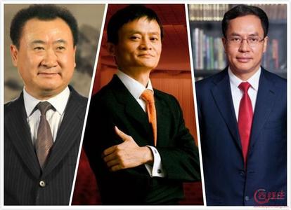 去年財富縮水5% 全球億萬富豪轉投非流動資產