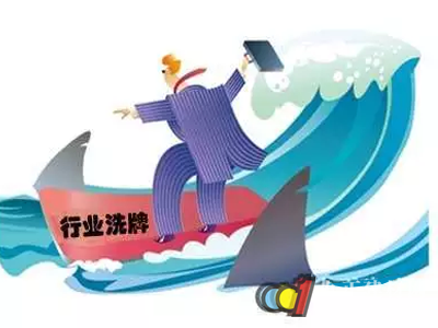 最新陶瓷衛浴行業分析 人口紅利漸褪去